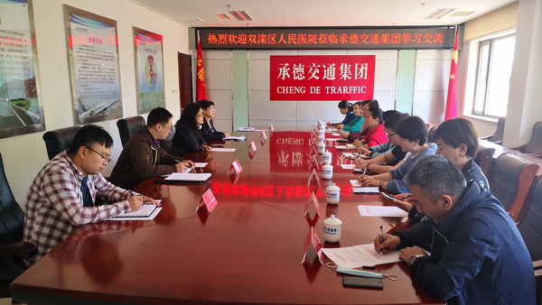 诸侯快讯·ok1133(中国区)官方网站