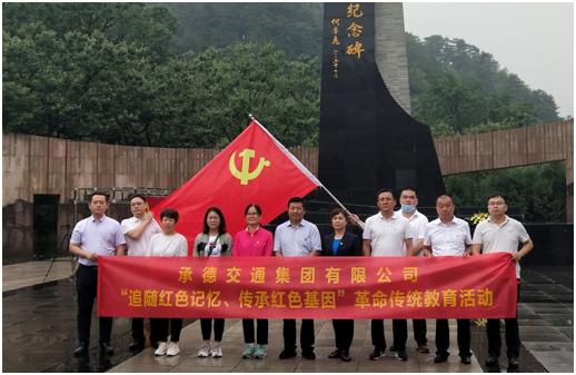 诸侯快讯·ok1133(中国区)官方网站