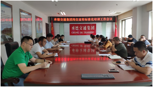 诸侯快讯·ok1133(中国区)官方网站