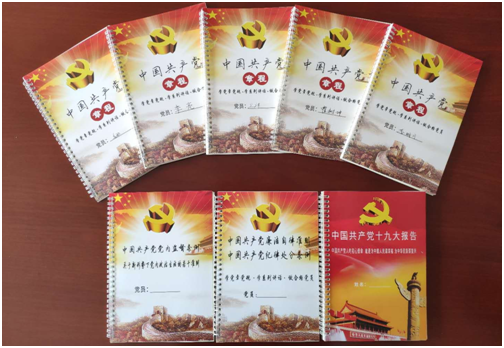 诸侯快讯·ok1133(中国区)官方网站