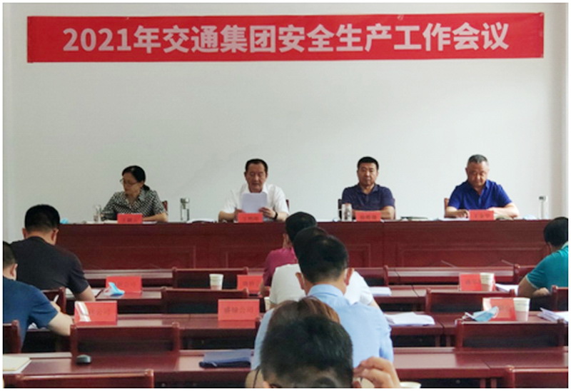 诸侯快讯·ok1133(中国区)官方网站