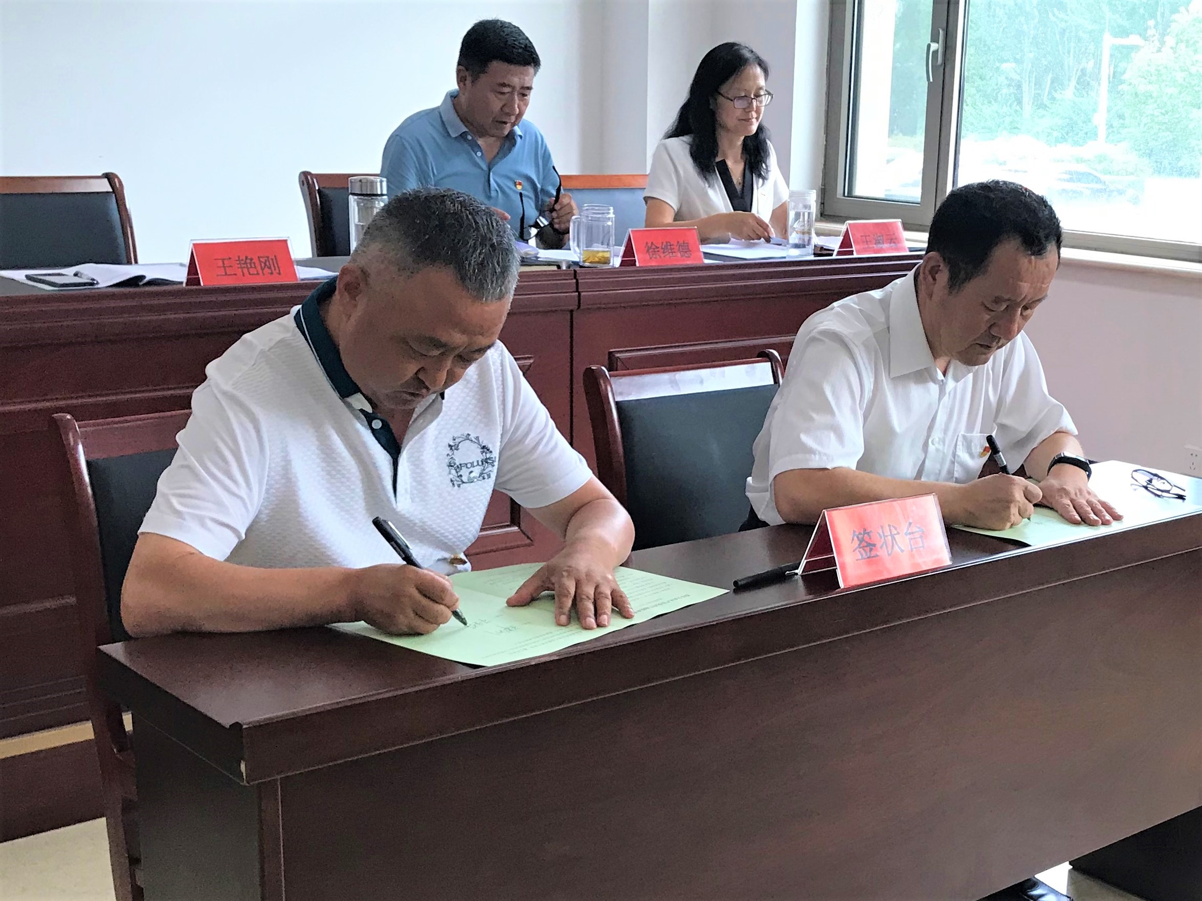 诸侯快讯·ok1133(中国区)官方网站