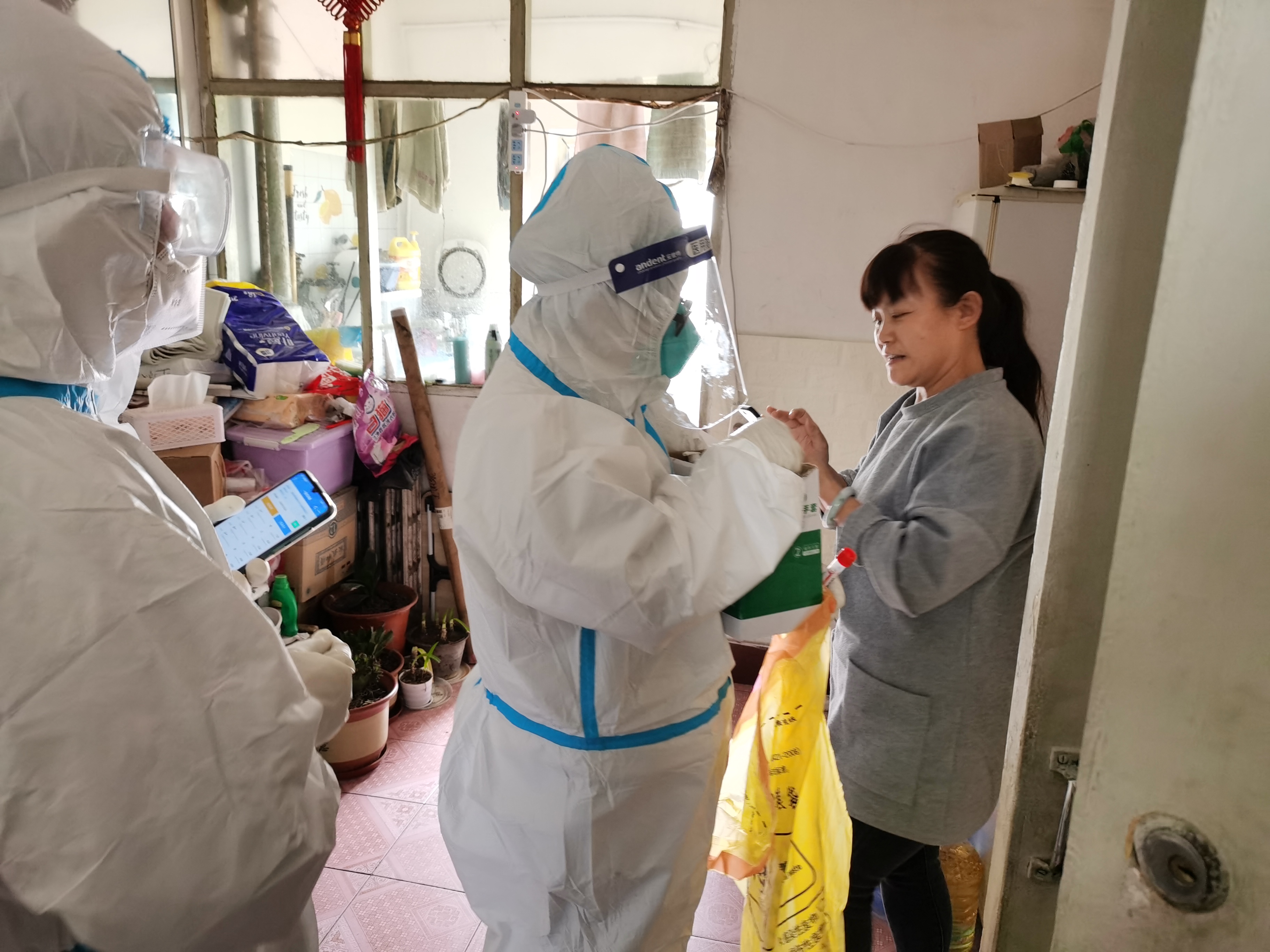 诸侯快讯·ok1133(中国区)官方网站