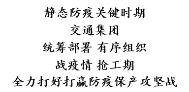 诸侯快讯·ok1133(中国区)官方网站