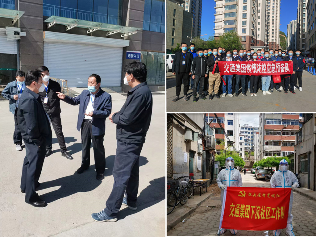 诸侯快讯·ok1133(中国区)官方网站