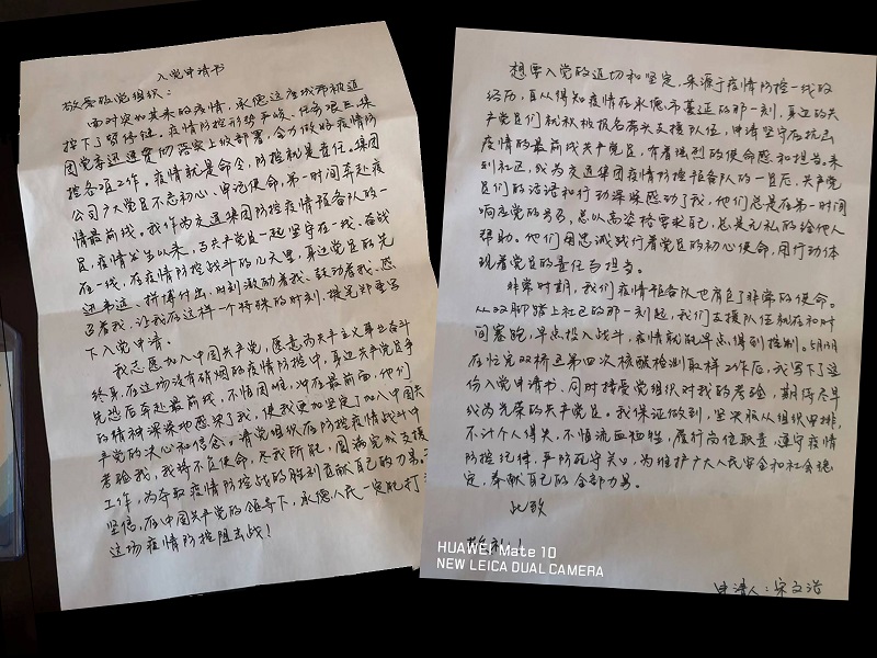 诸侯快讯·ok1133(中国区)官方网站