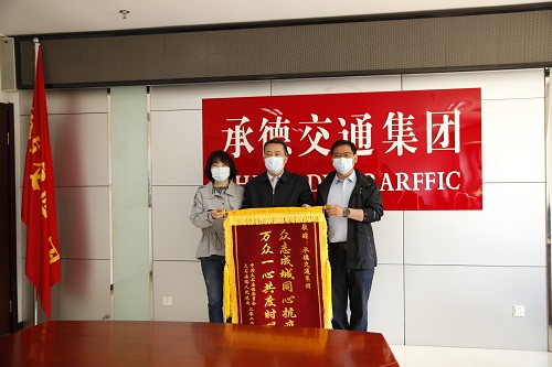 诸侯快讯·ok1133(中国区)官方网站