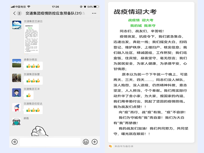 诸侯快讯·ok1133(中国区)官方网站