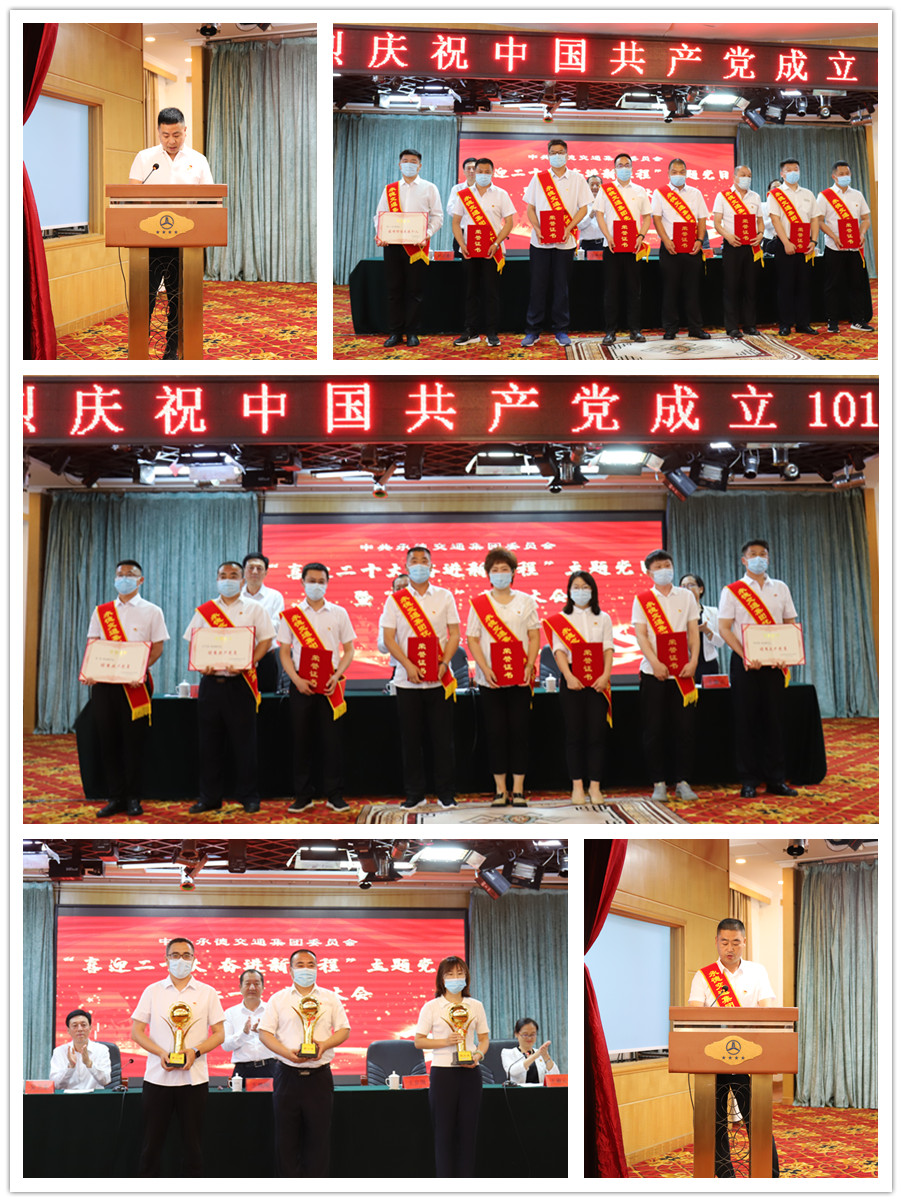 诸侯快讯·ok1133(中国区)官方网站