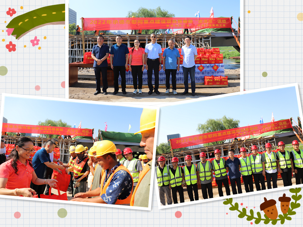 诸侯快讯·ok1133(中国区)官方网站